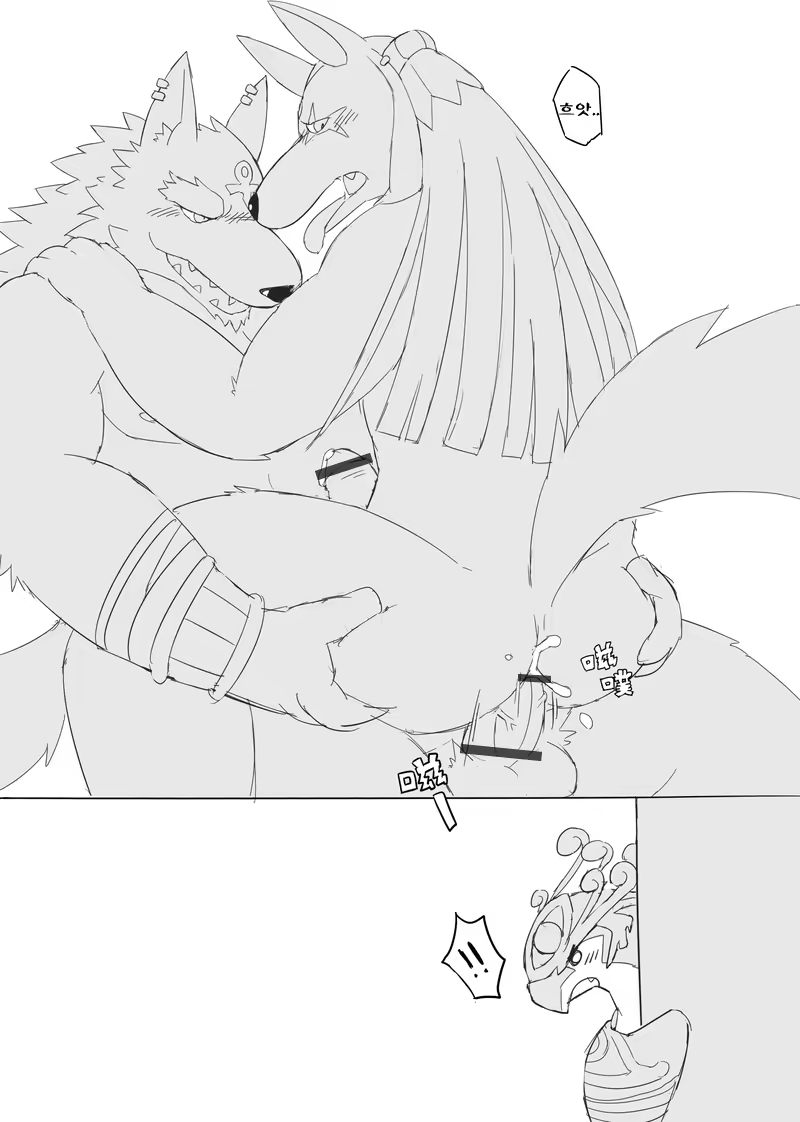 Content 1396510 - 13 페이지