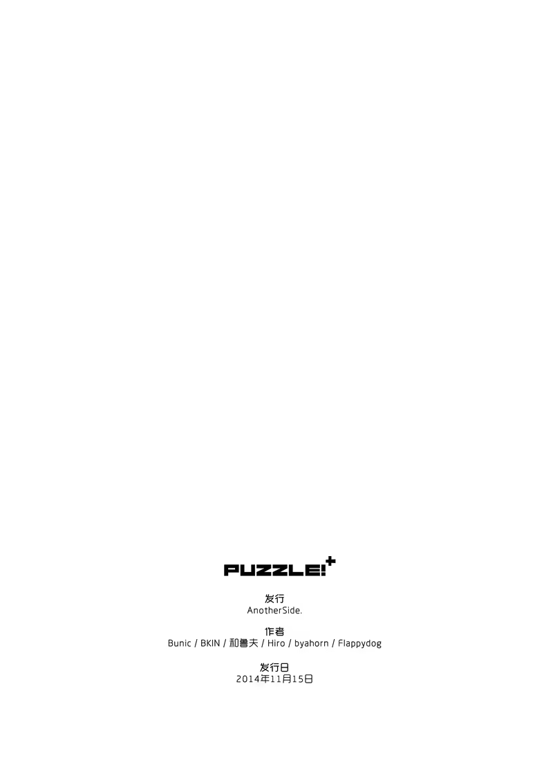 Content 1396510 - 15 페이지