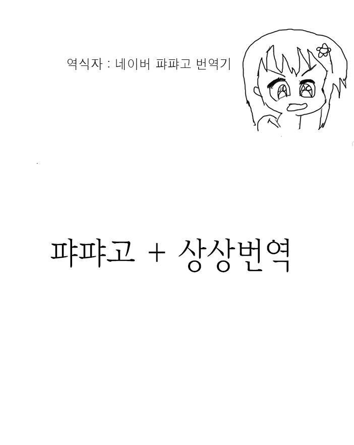 Content 1396635 - 26 페이지