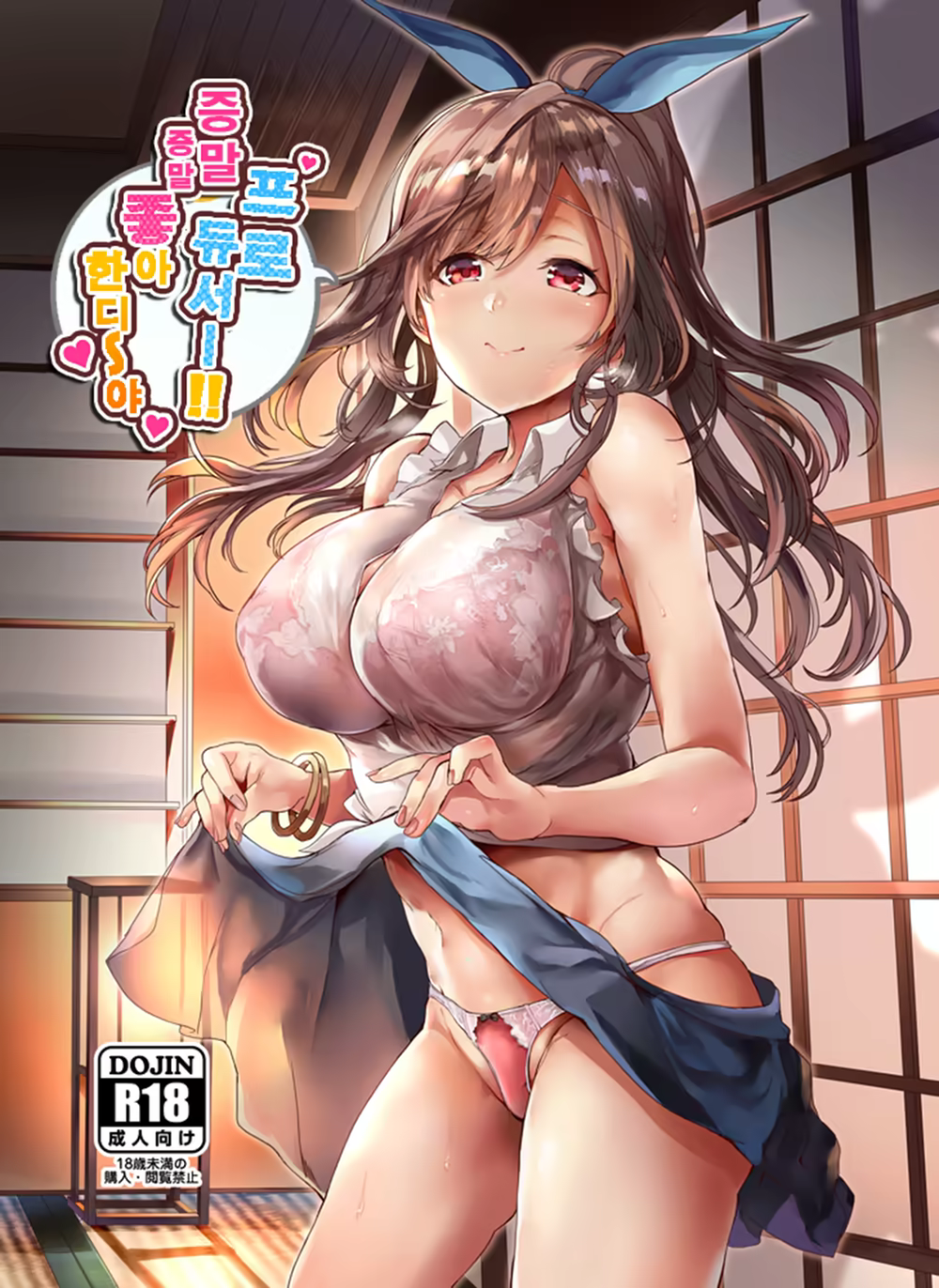 Content 1396721 - 1 페이지