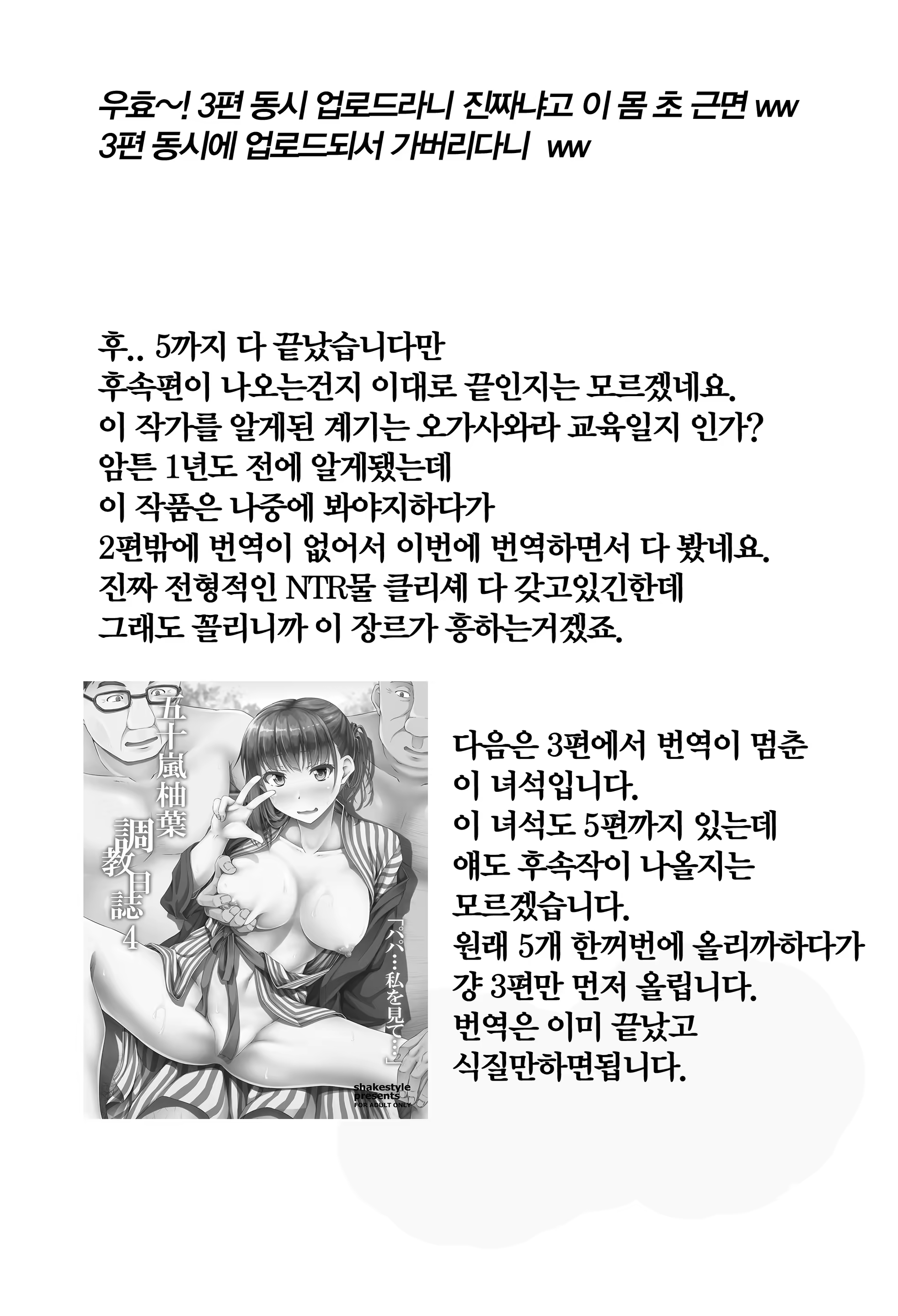 Content 1396748 - 27 페이지