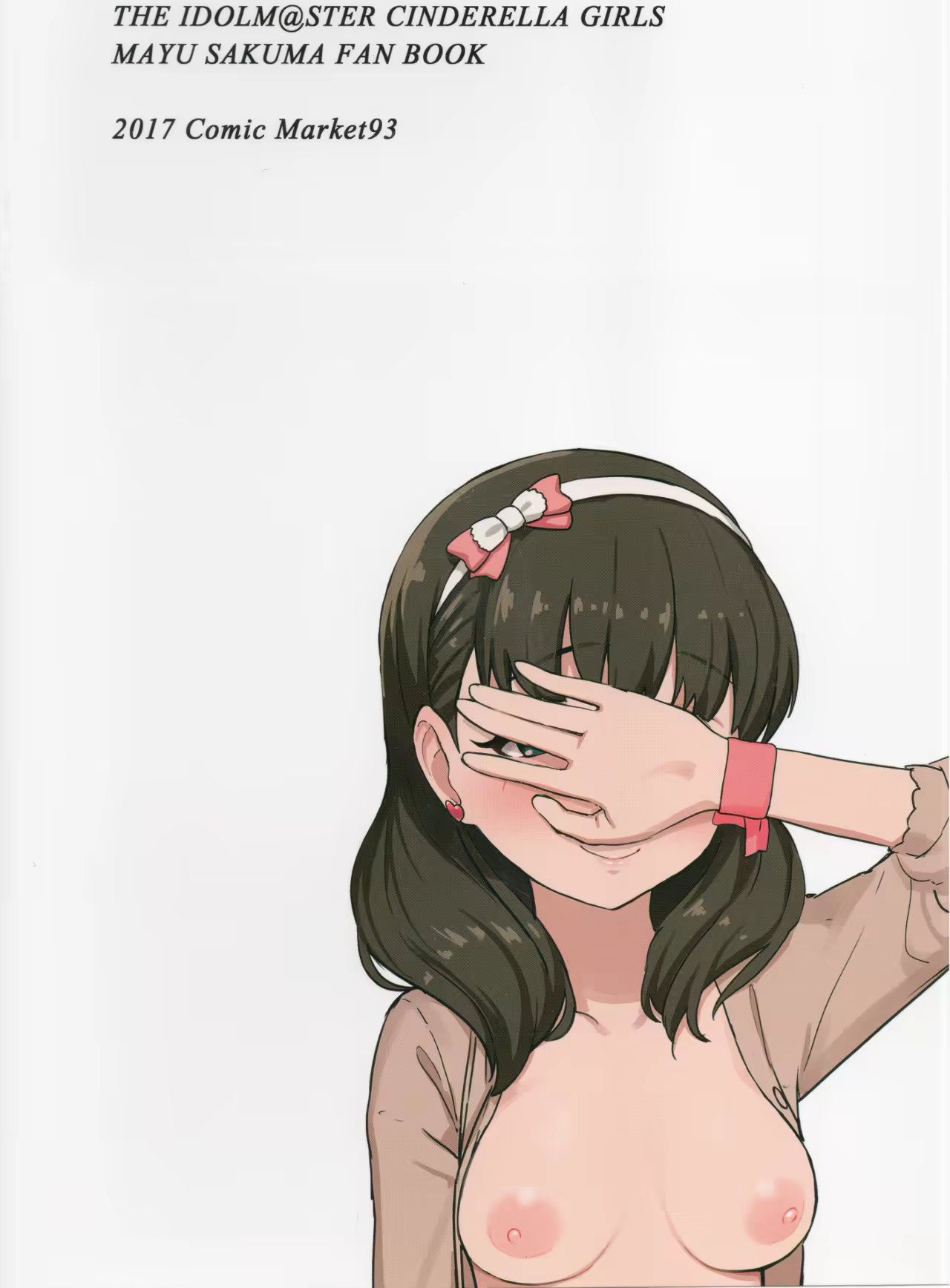 Content 1397638 - 24 페이지