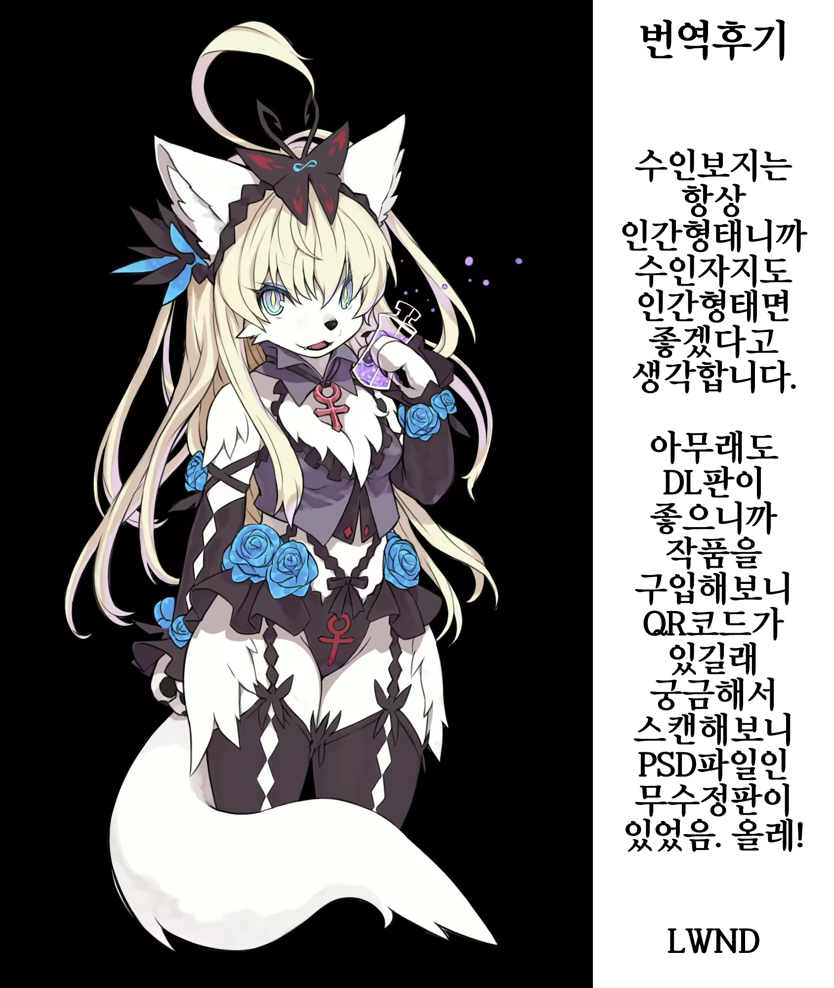 Content 1397925 - 13 페이지