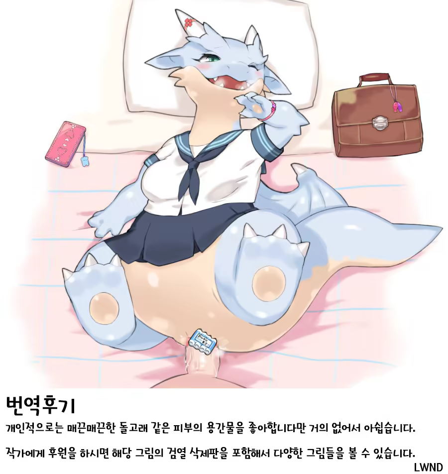 Content 1398077 - 19 페이지