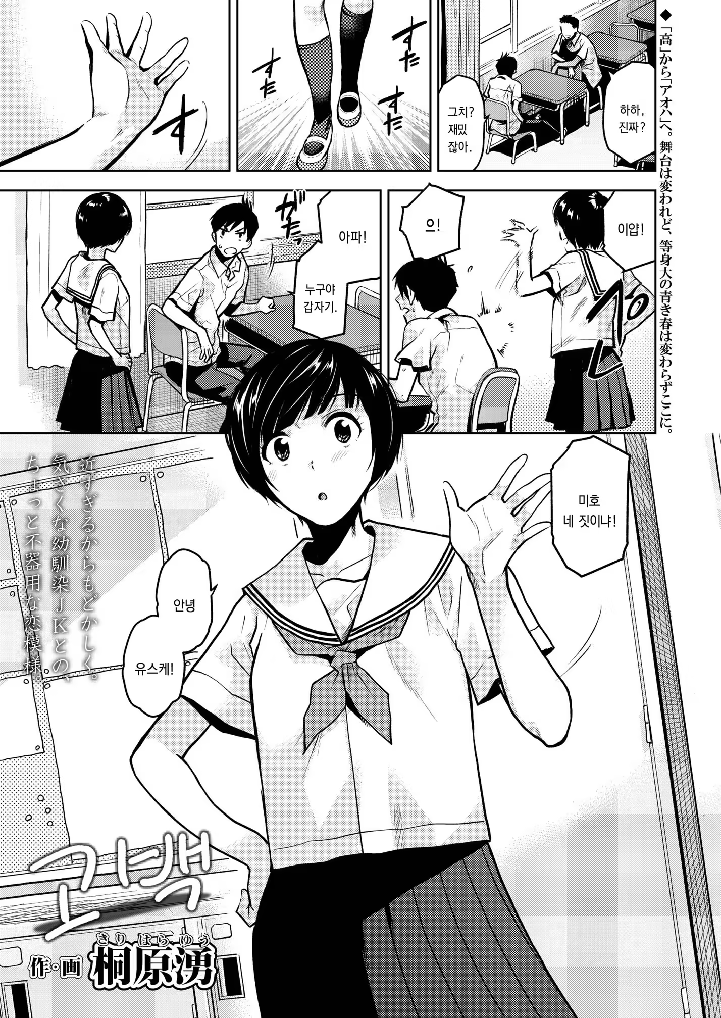 Content 1398160 - 1 페이지