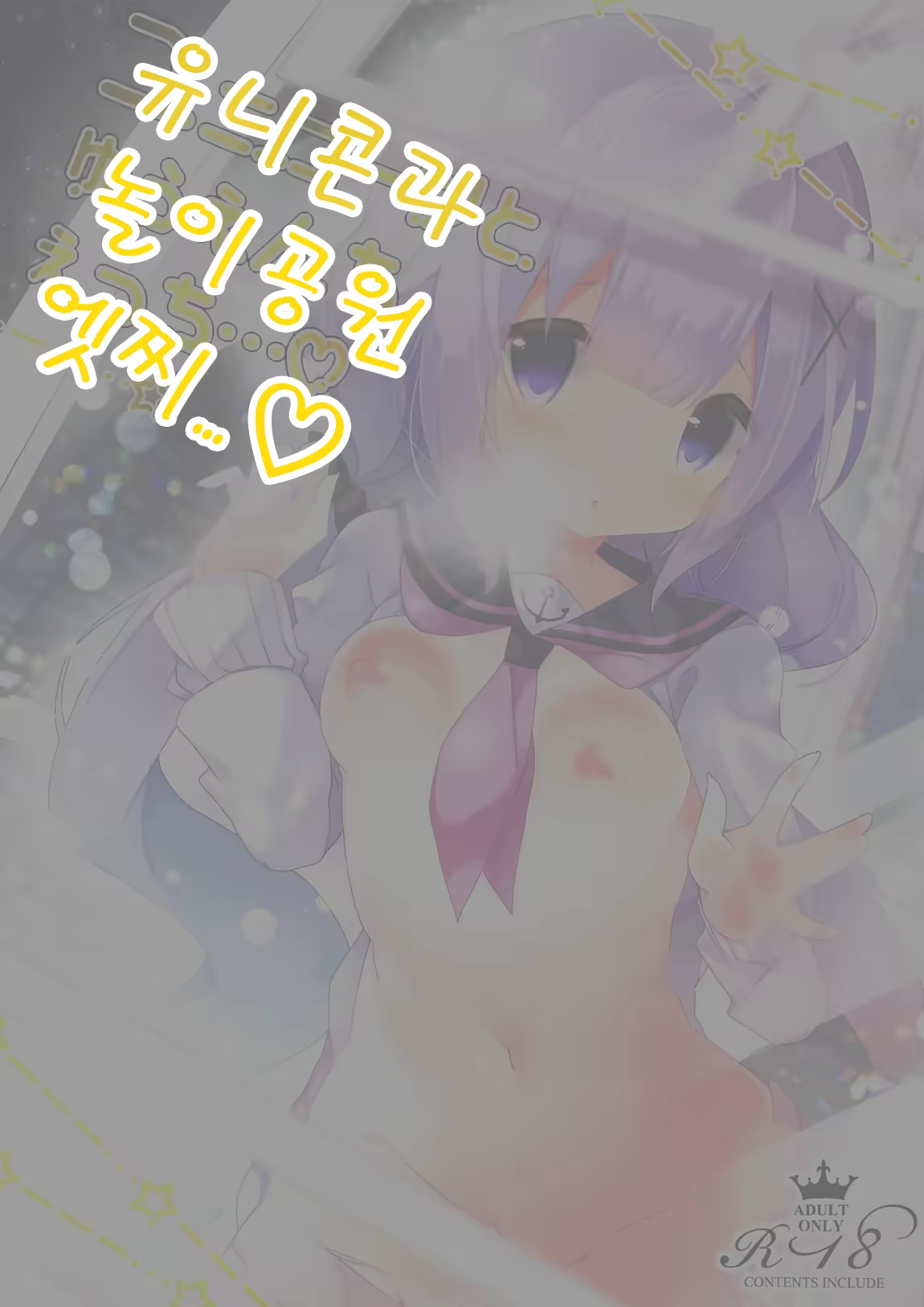 Content 1398484 - 1 페이지