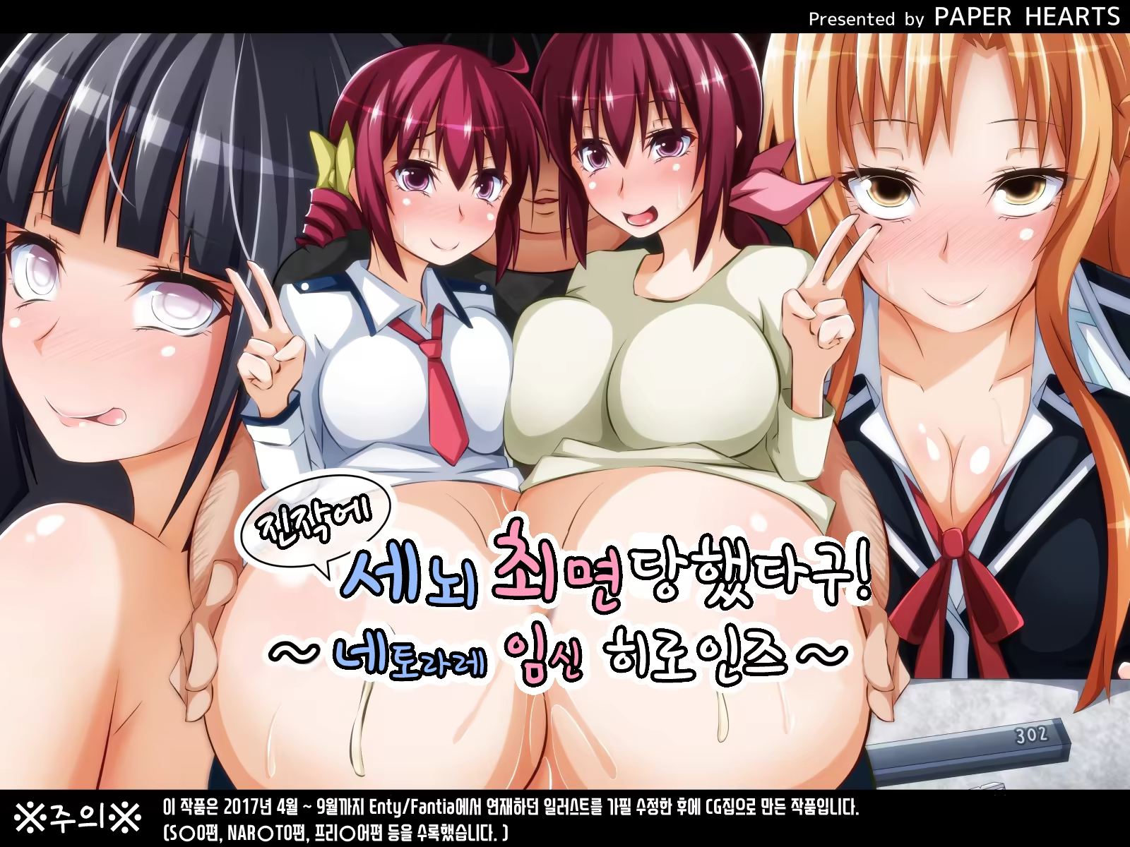 Content 1398551 - 1 페이지