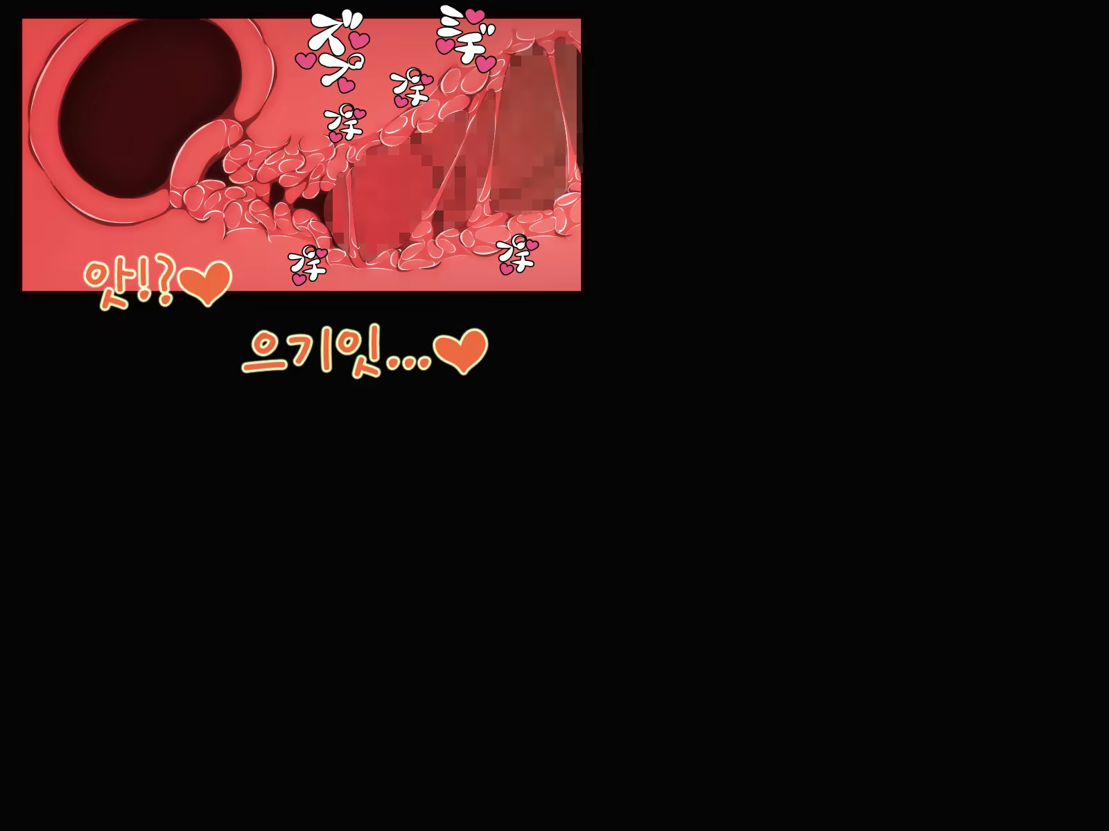 Content 1398551 - 114 페이지