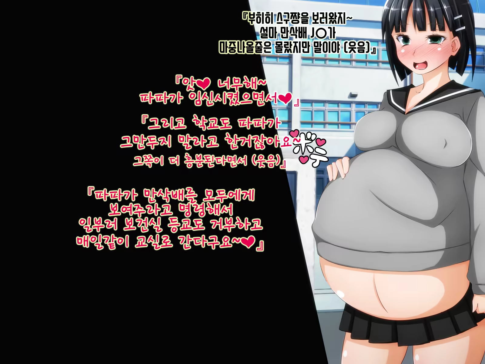 Content 1398551 - 123 페이지