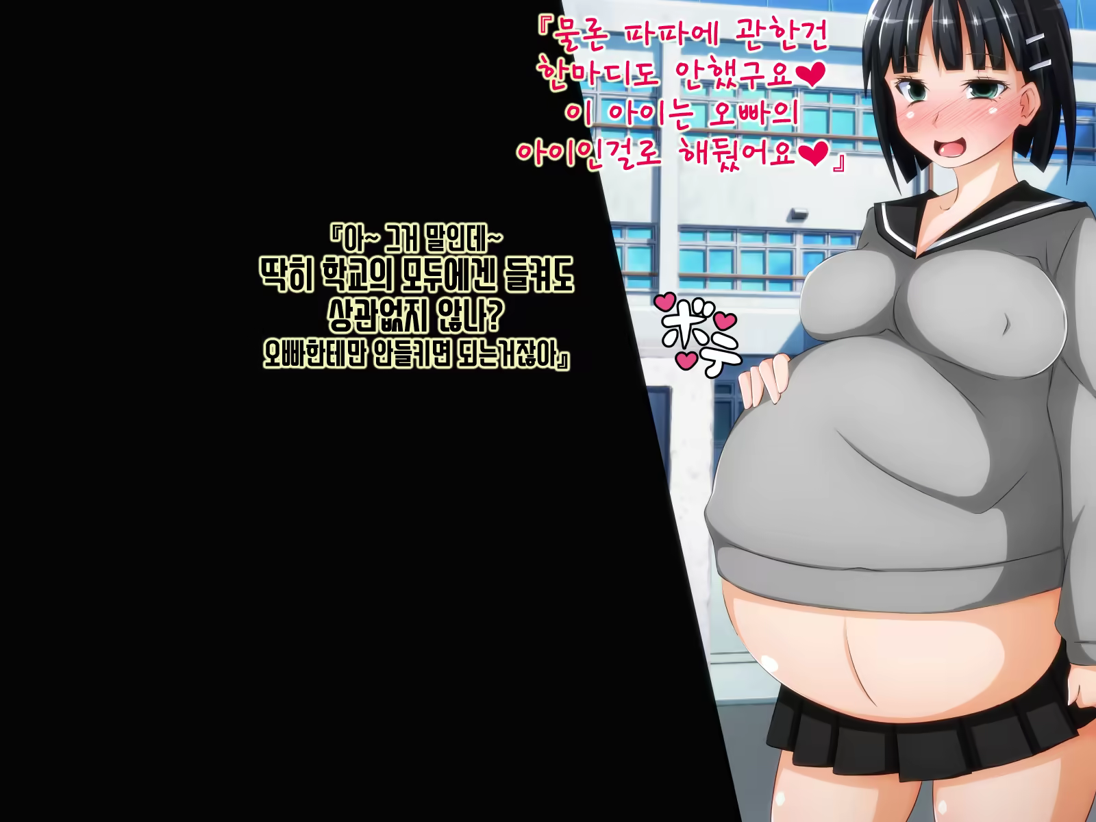 Content 1398551 - 124 페이지