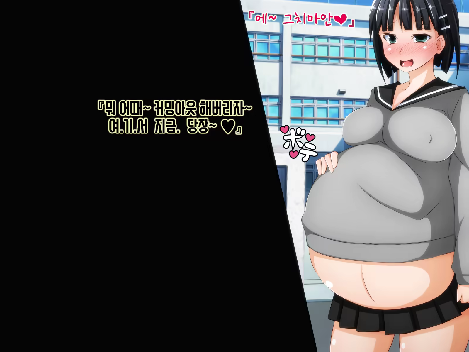Content 1398551 - 125 페이지