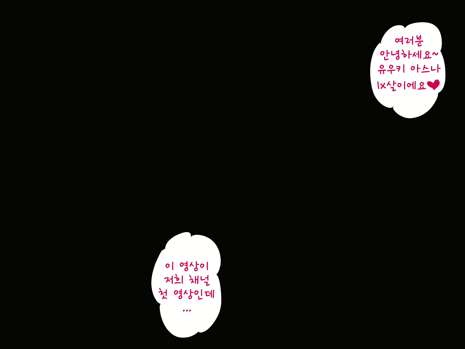 Content 1398551 - 137 페이지