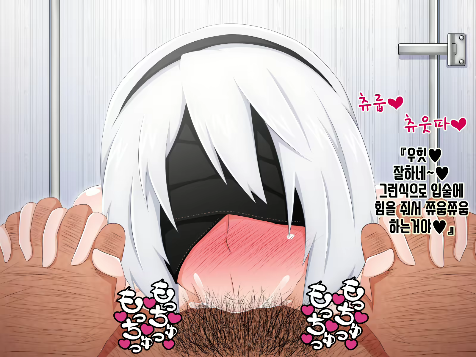 Content 1398551 - 173 페이지