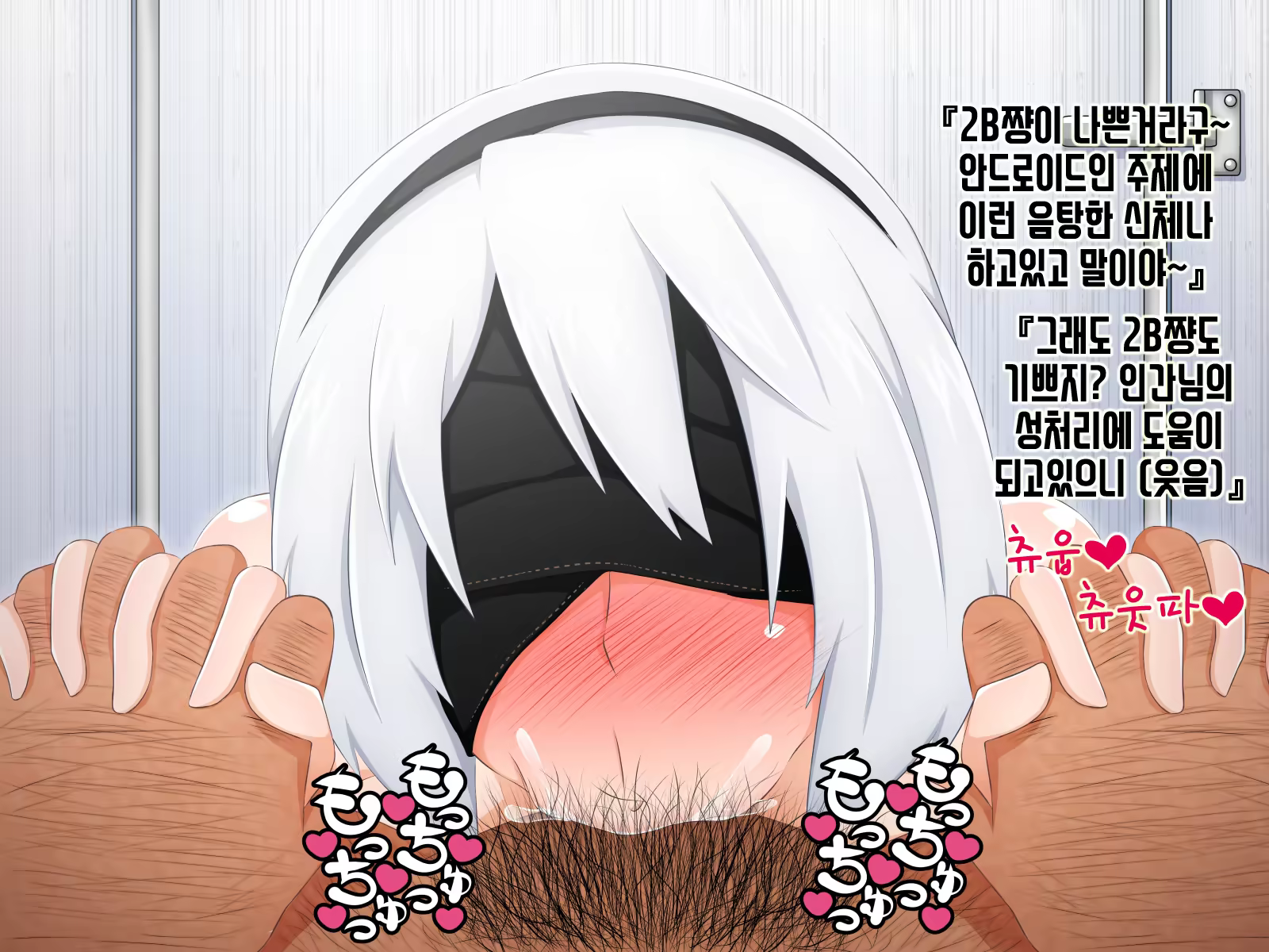 Content 1398551 - 175 페이지