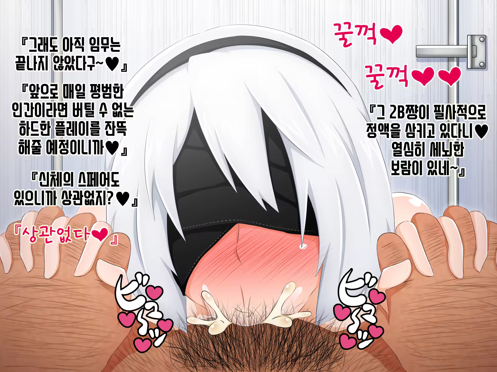 Content 1398551 - 178 페이지