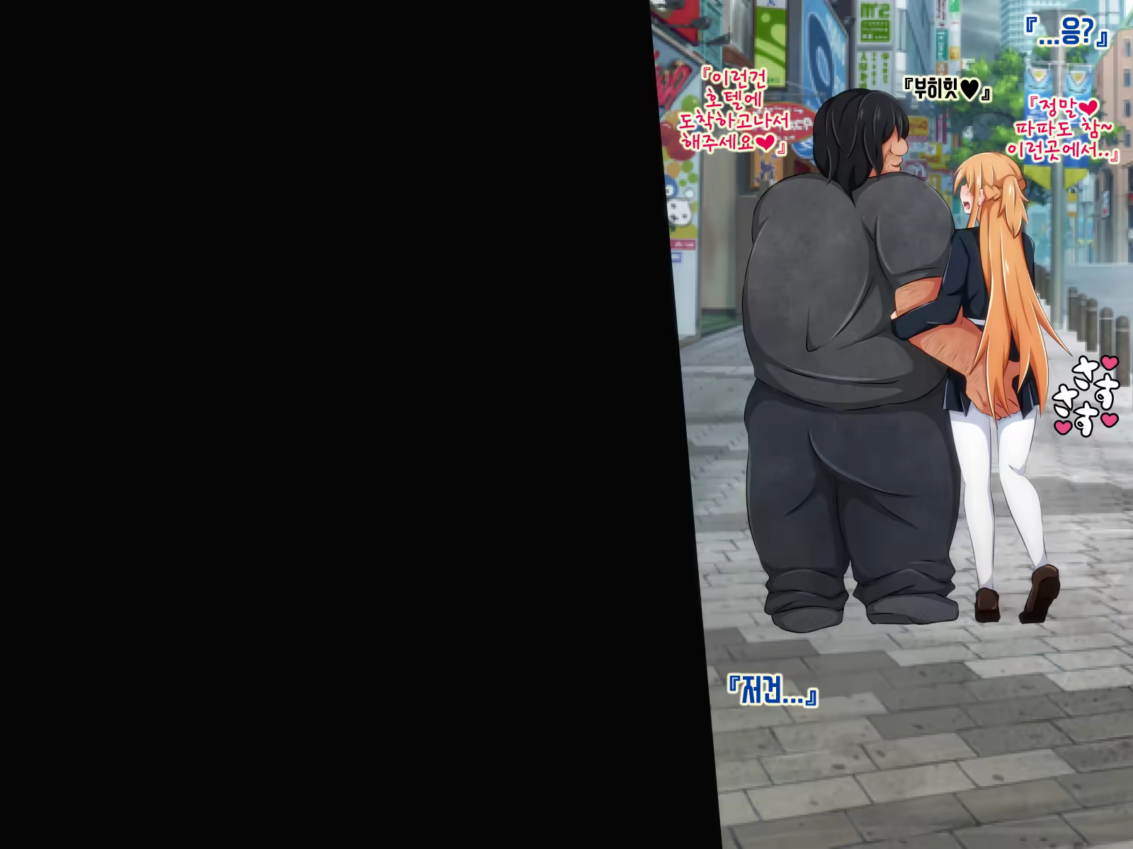 Content 1398551 - 18 페이지