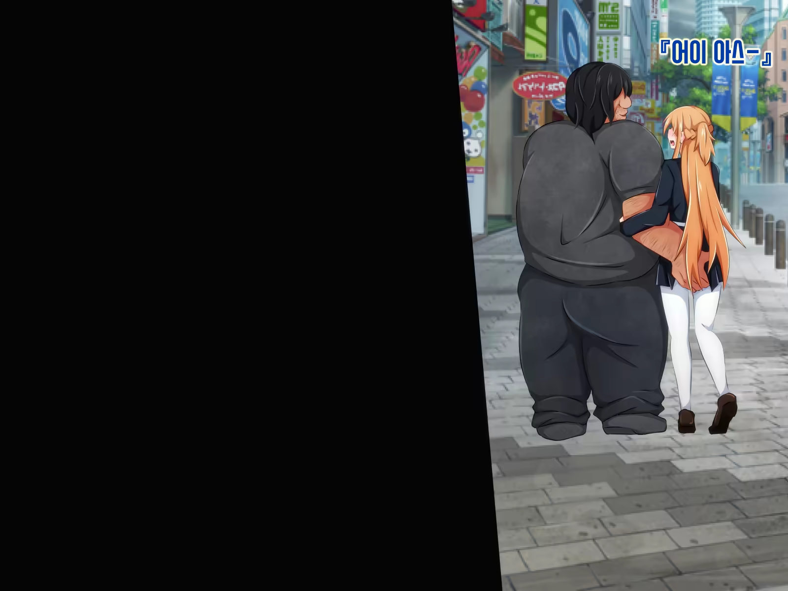 Content 1398551 - 19 페이지