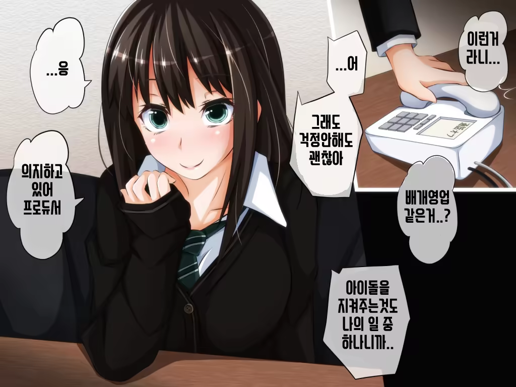 Content 1398551 - 200 페이지