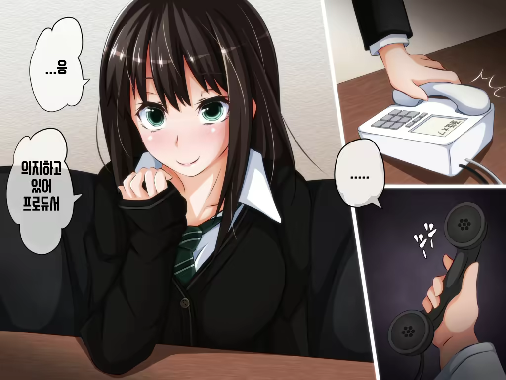 Content 1398551 - 201 페이지