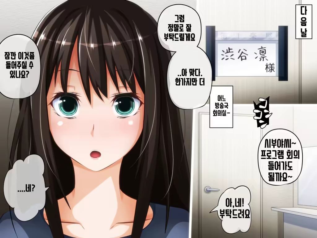 Content 1398551 - 206 페이지