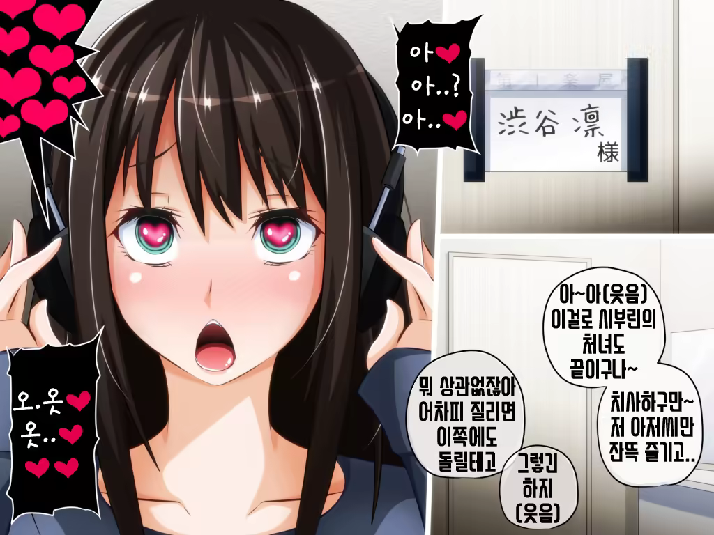 Content 1398551 - 210 페이지