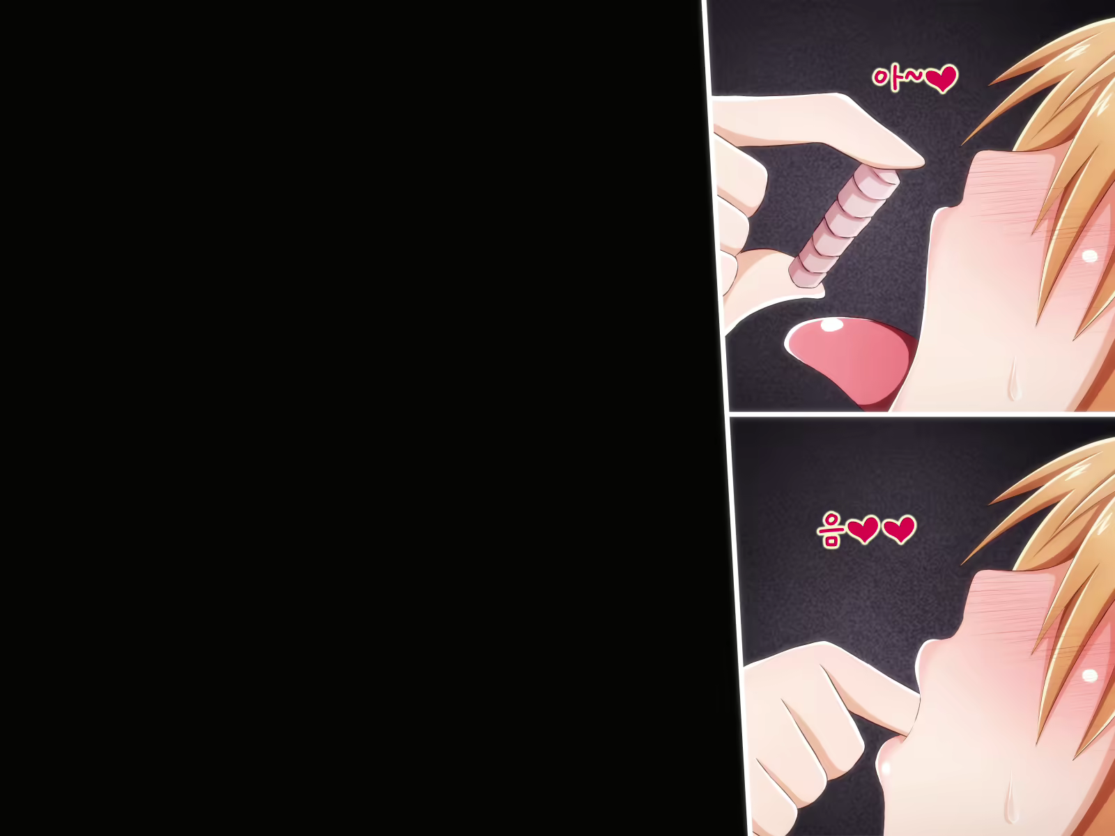 Content 1398551 - 32 페이지