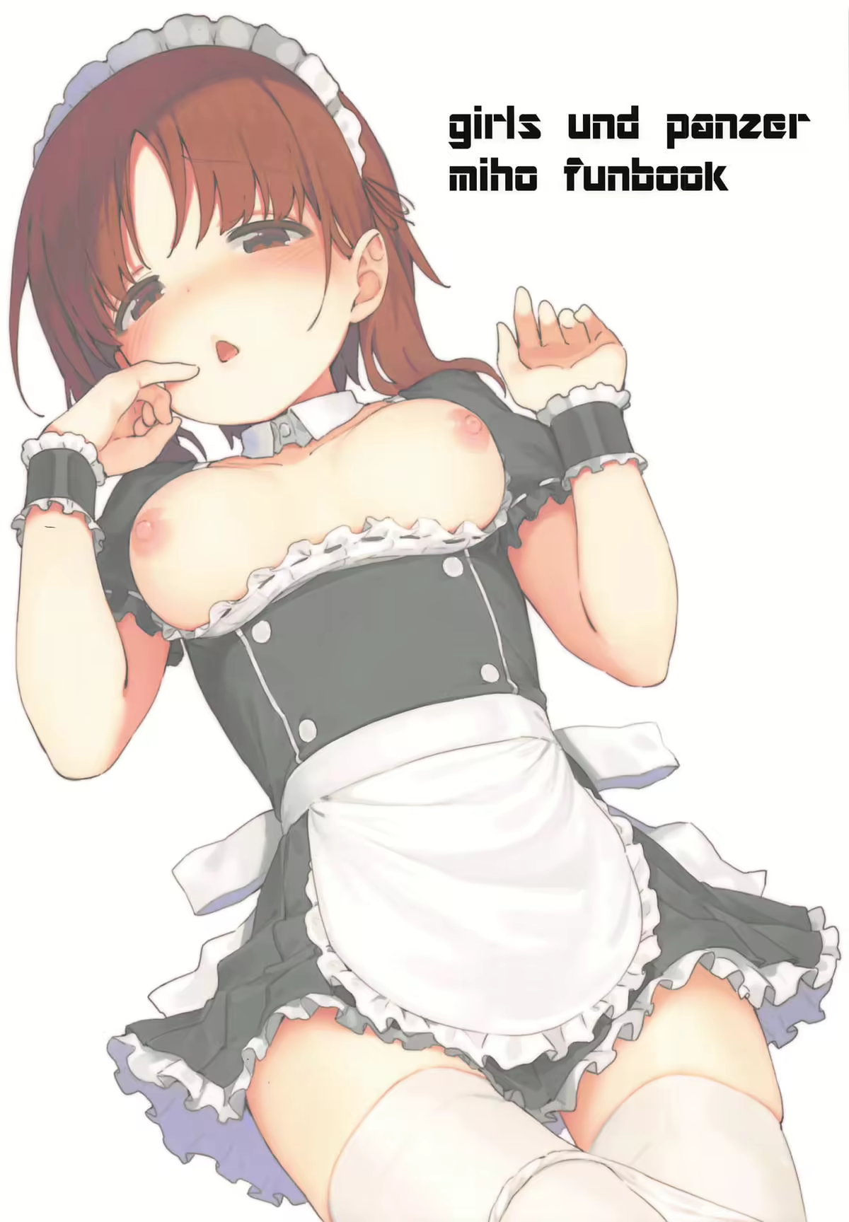 Content 1398625 - 22 페이지