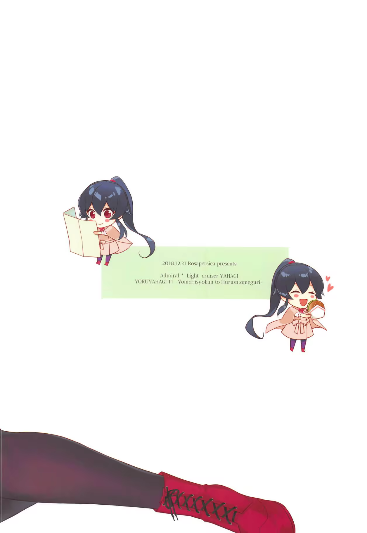 Content 1398883 - 42 페이지