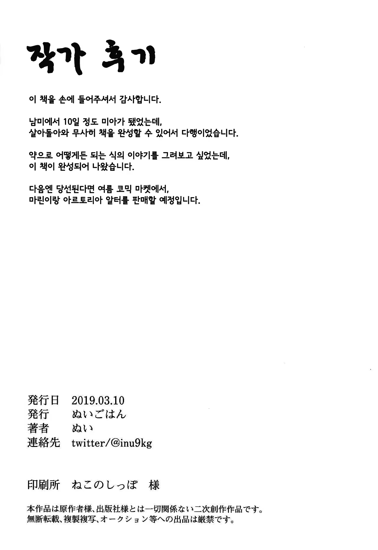 Content 1398989 - 41 페이지