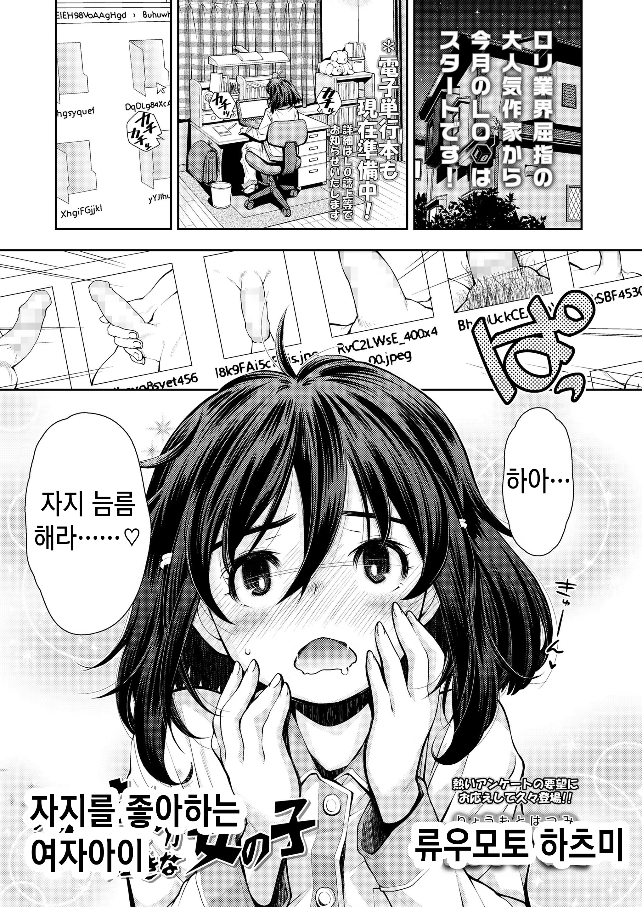 Content 1399900 - 3 페이지