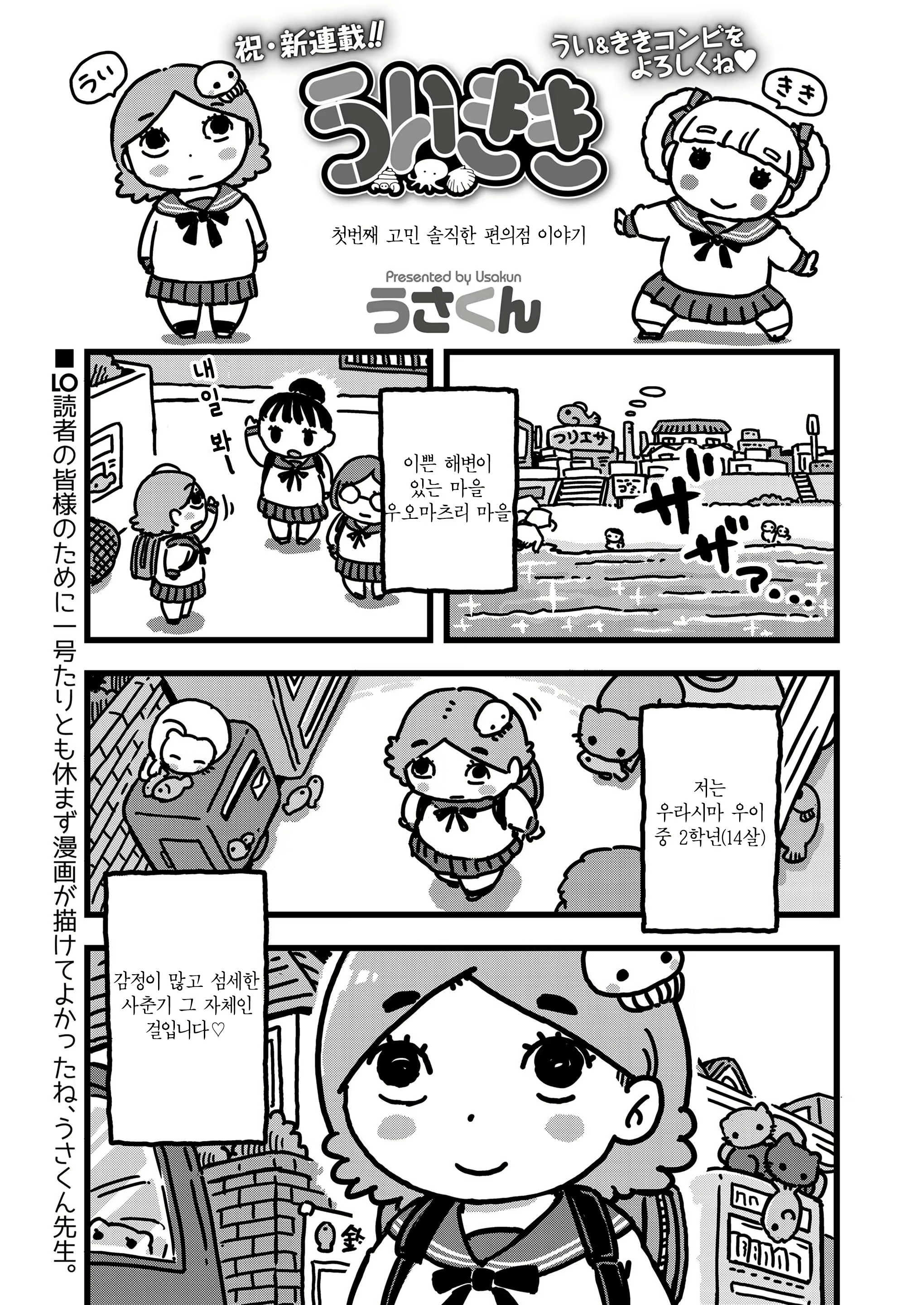 Content 1399900 - 329 페이지