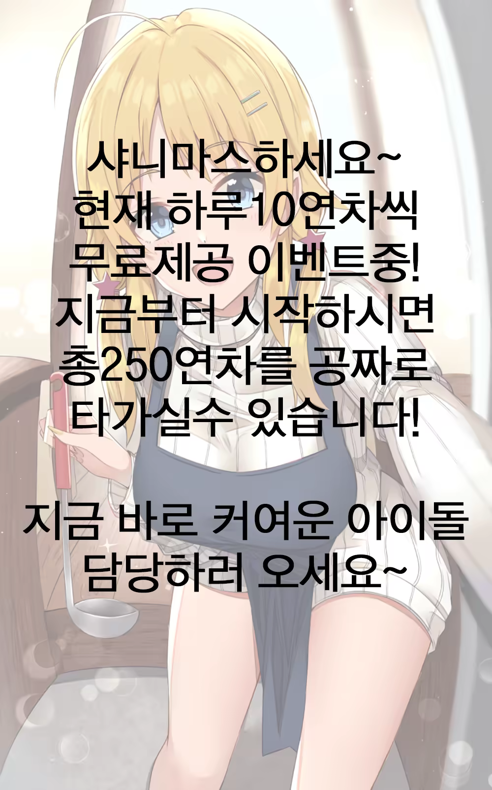 Content 1400539 - 27 페이지