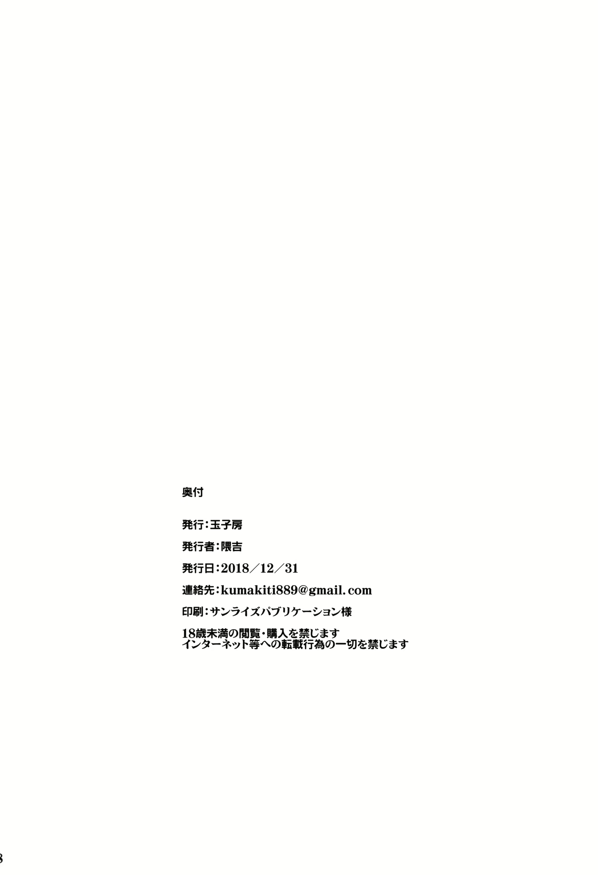 Content 1401297 - 29 페이지