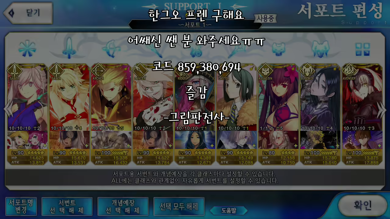 Content 1401297 - 31 페이지