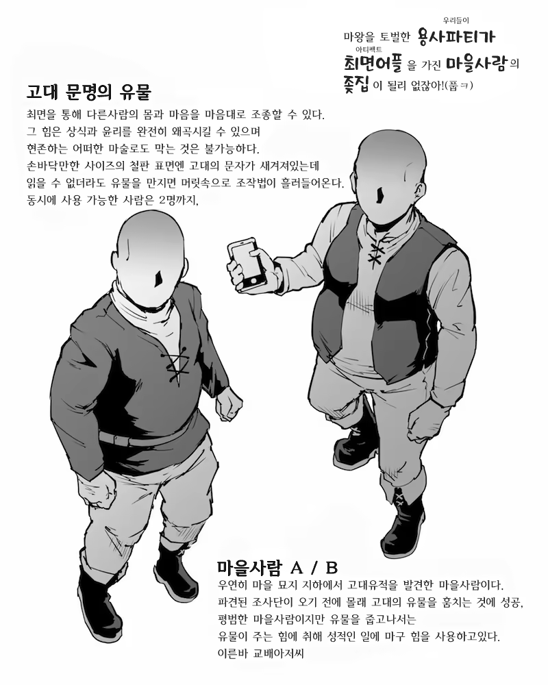 Content 1402119 - 3 페이지