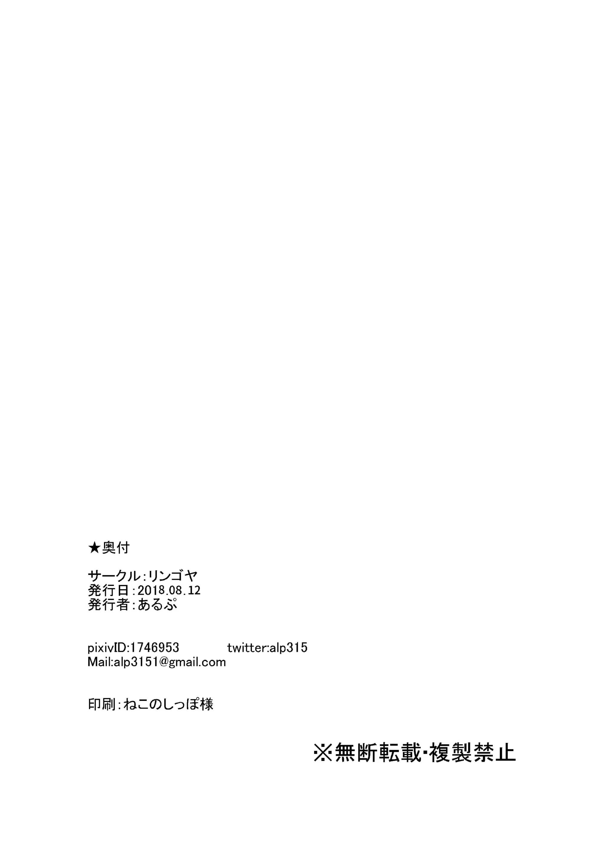 Content 1402236 - 12 페이지