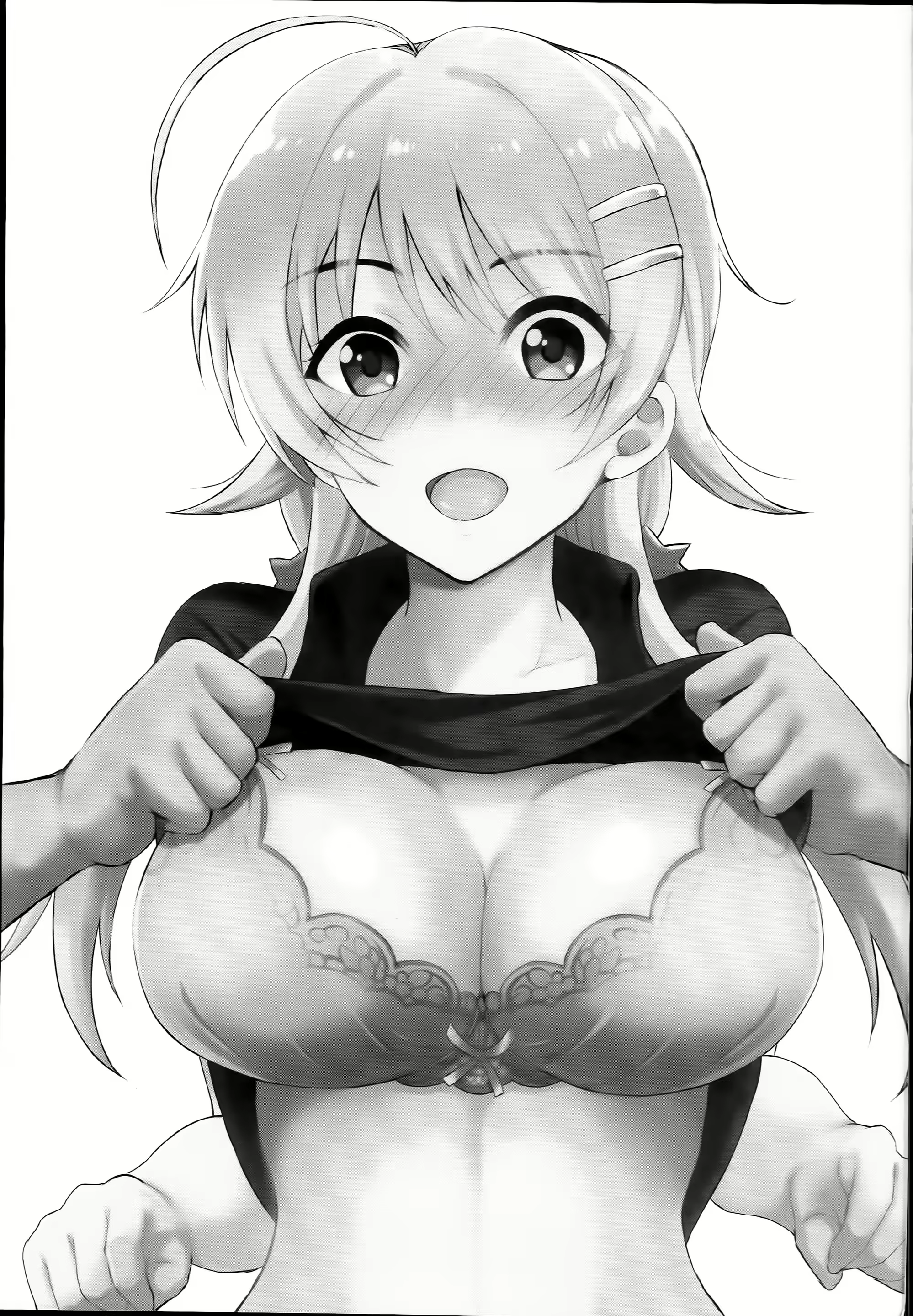 Content 1402542 - 21 페이지