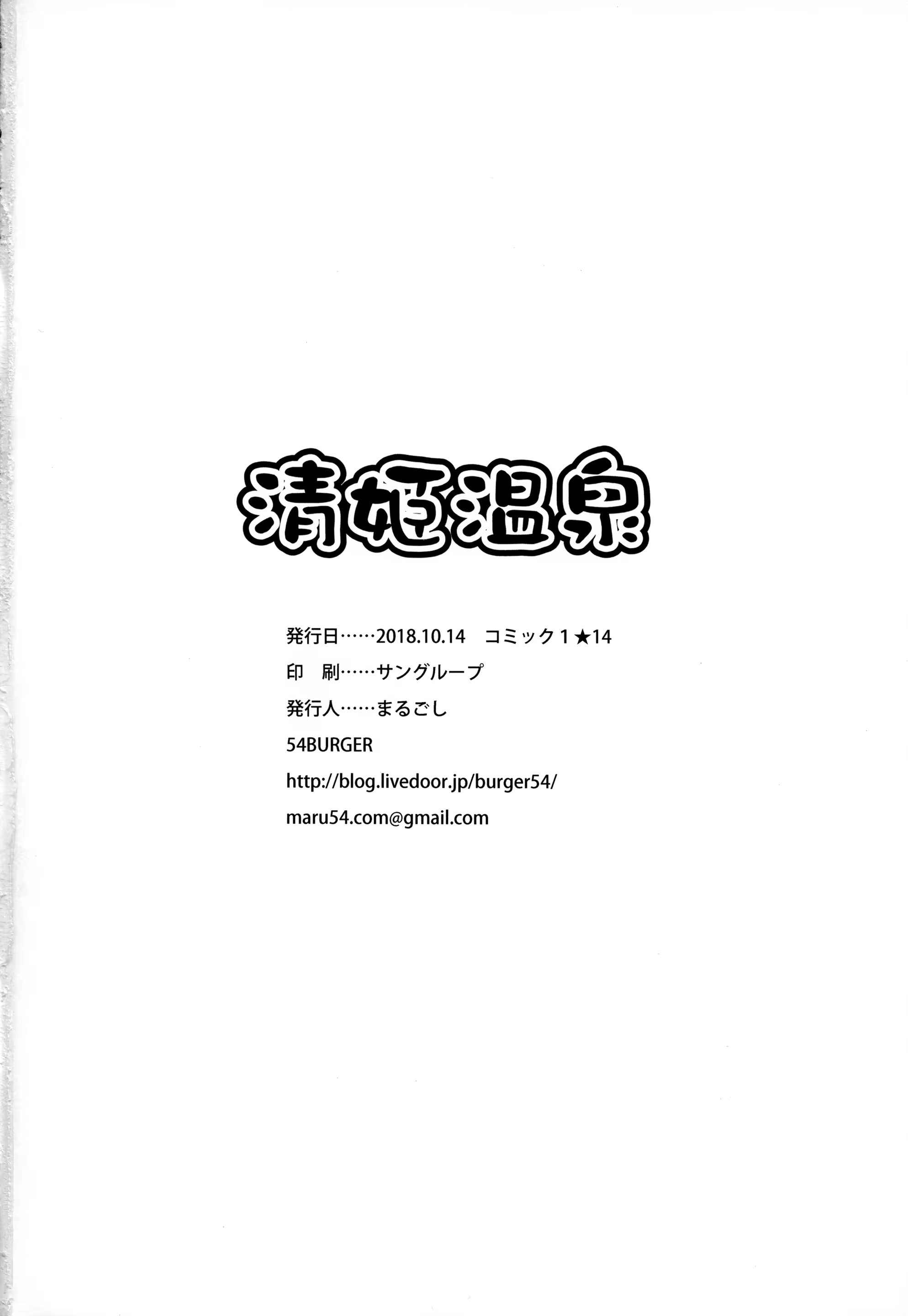 Content 1403001 - 24 페이지