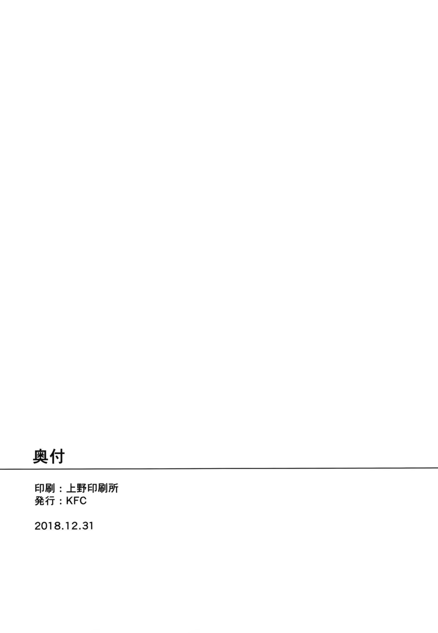 Content 1403609 - 22 페이지