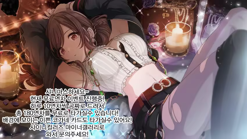 Content 1404335 - 20 페이지