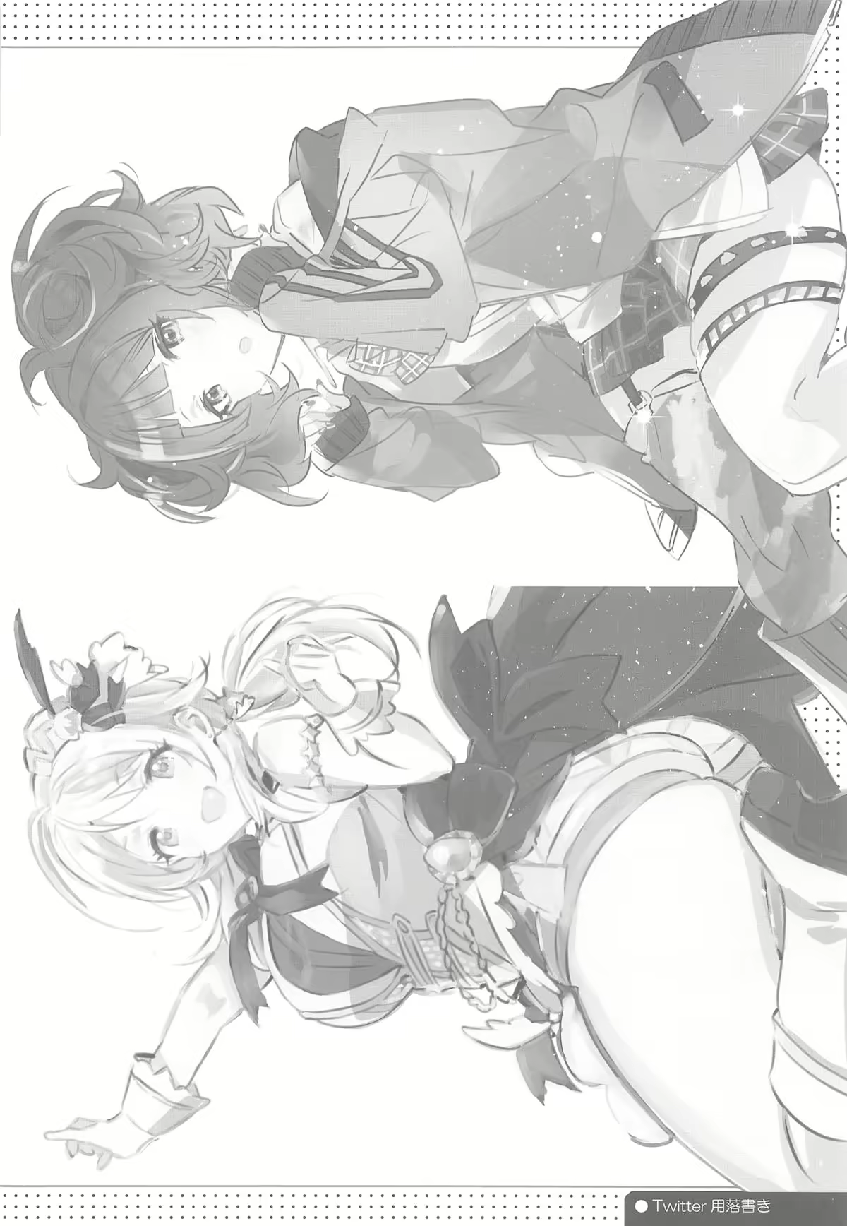Content 1404839 - 15 페이지