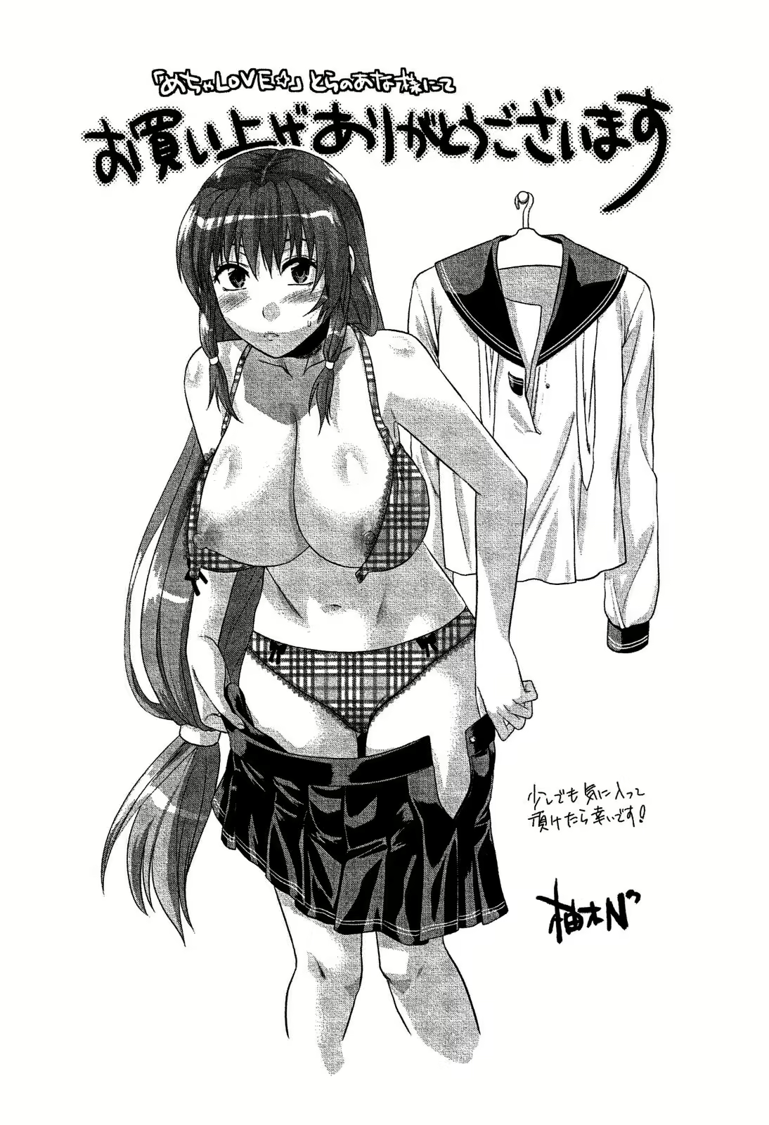 Content 1405006 - 196 페이지