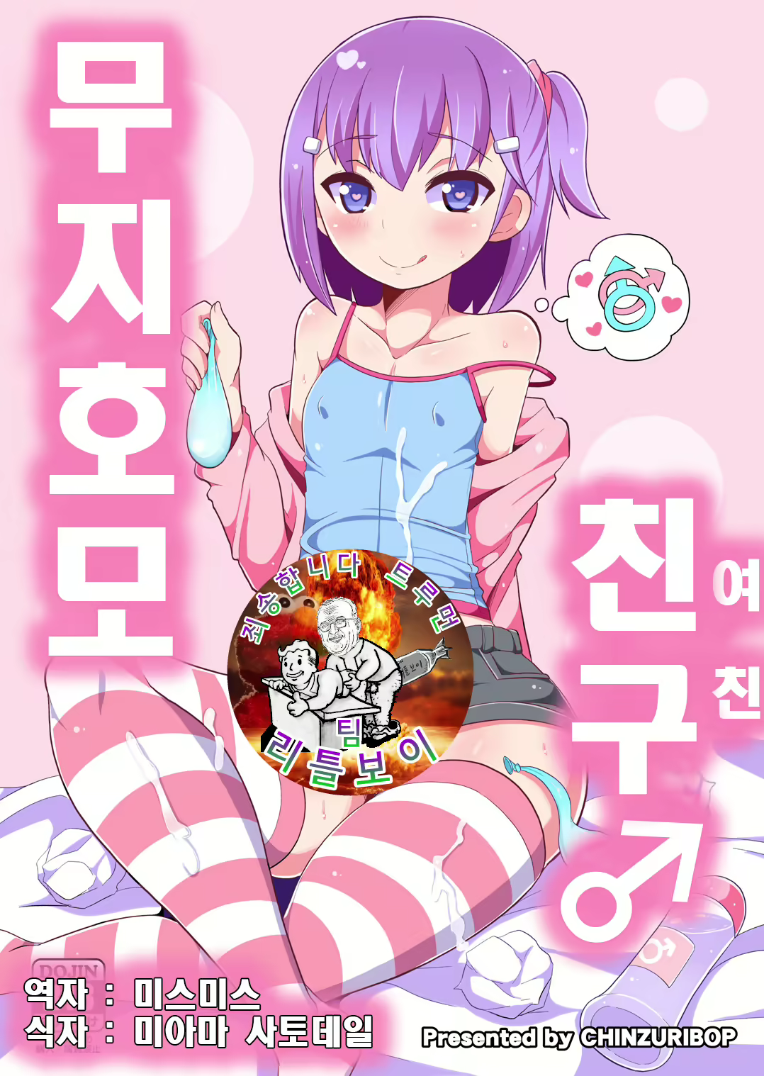 Content 1405624 - 1 페이지