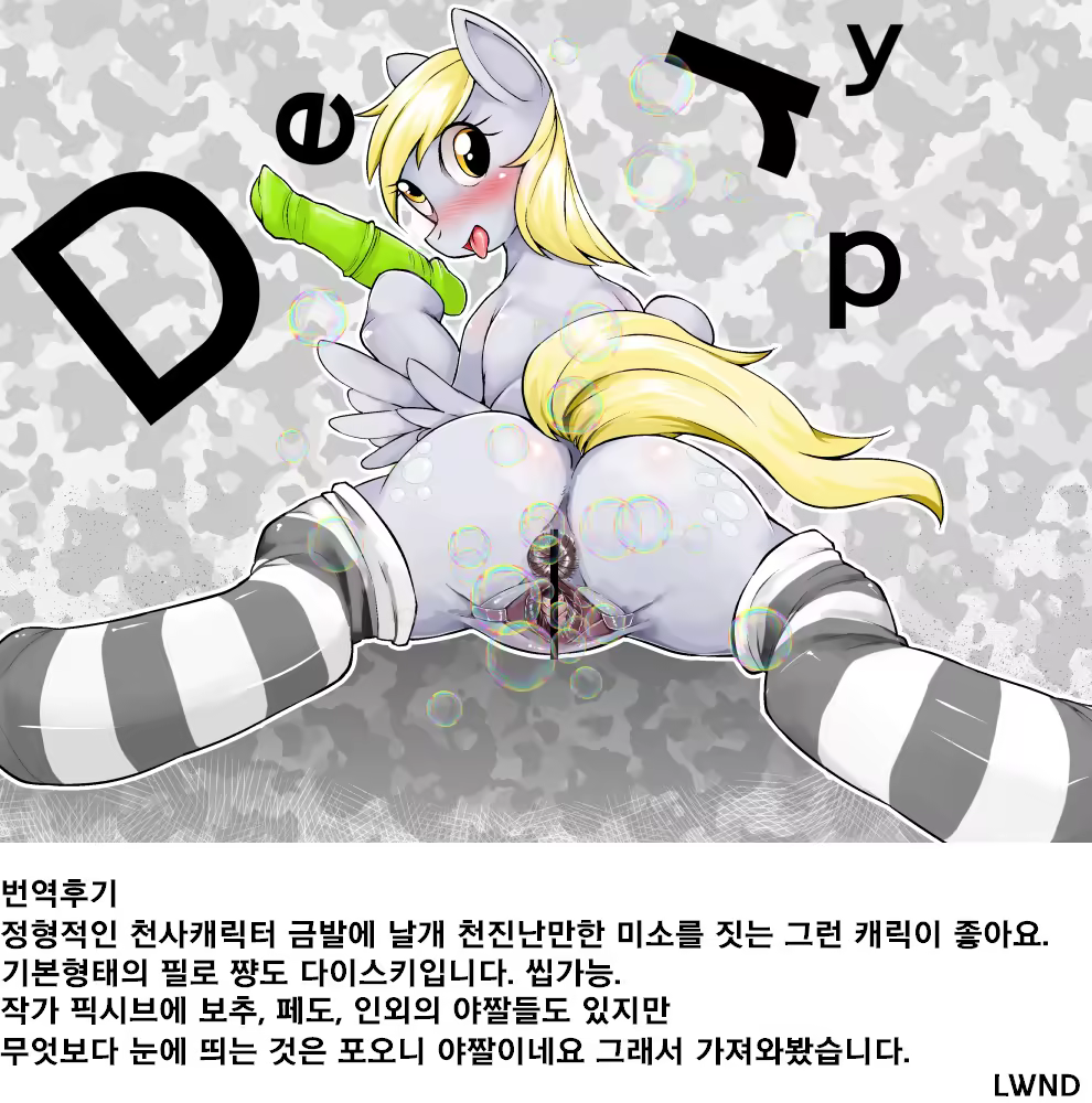 Content 1405716 - 22 페이지