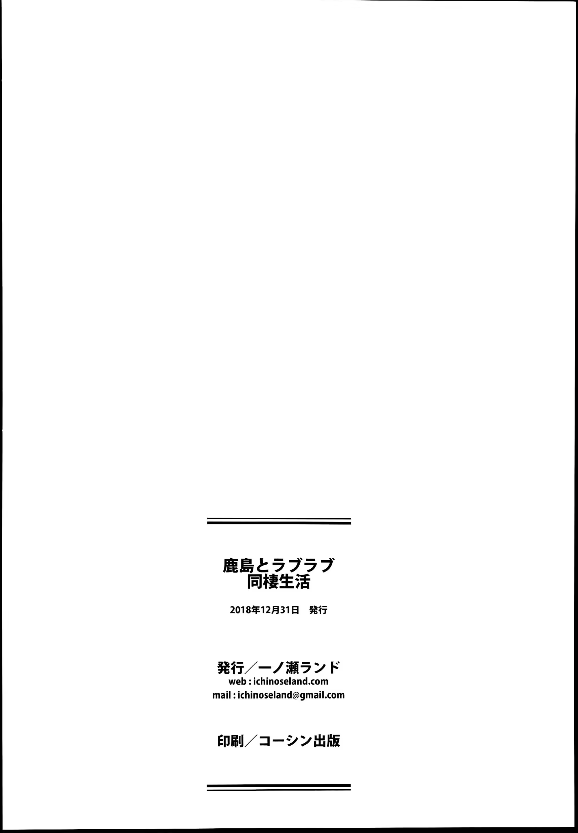 Content 1406398 - 26 페이지
