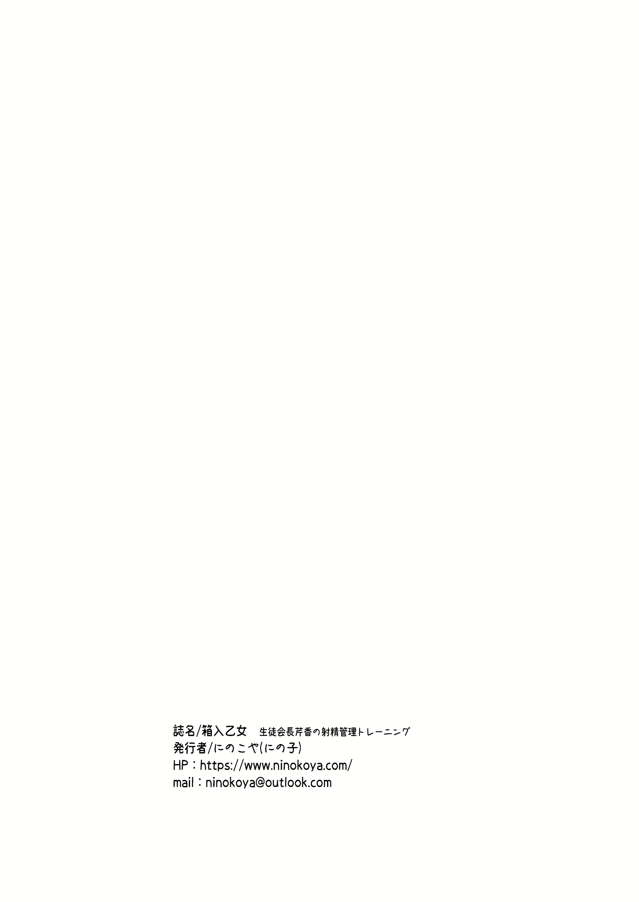 Content 1406933 - 32 페이지