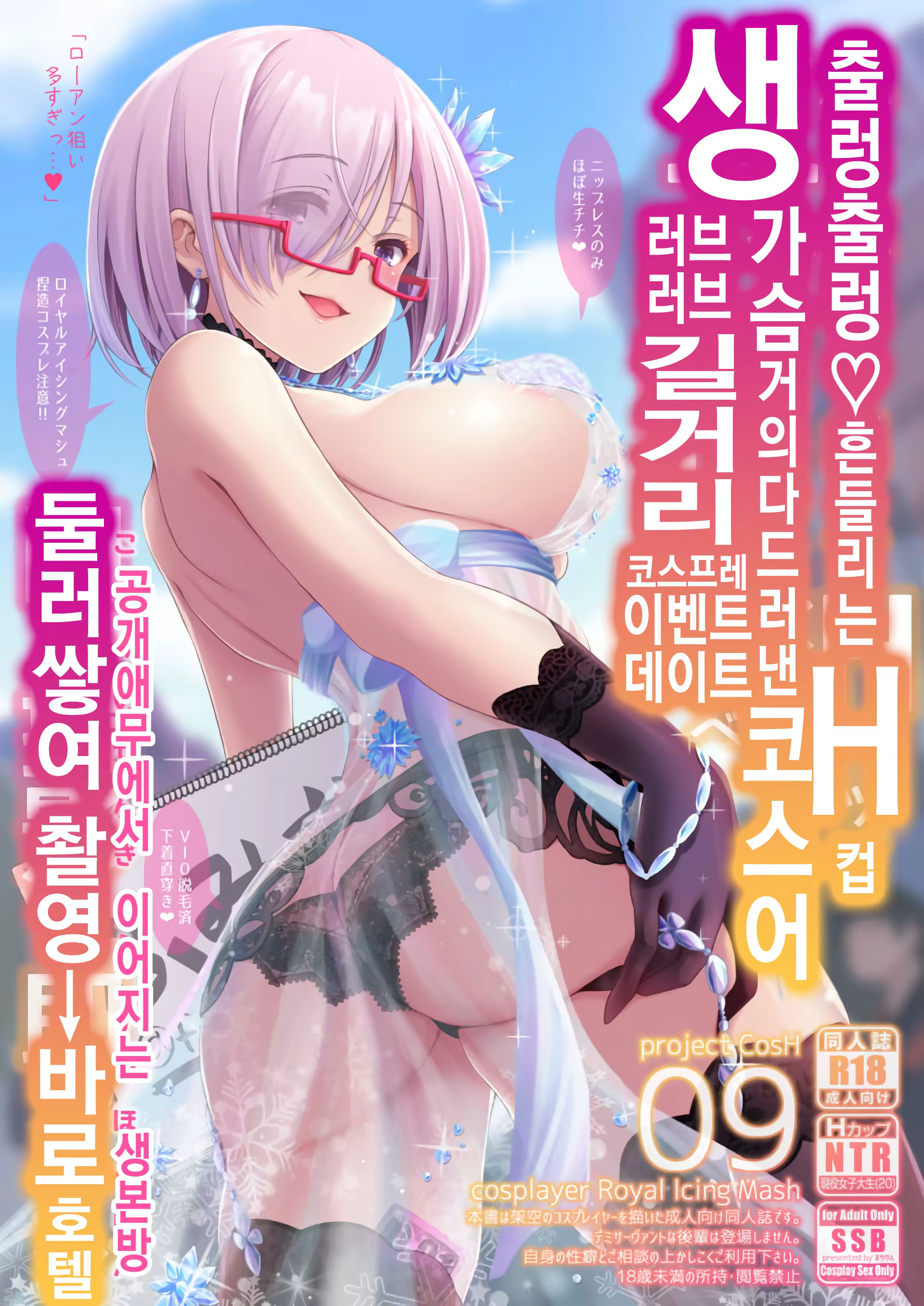 Content 1407021 - 1 페이지