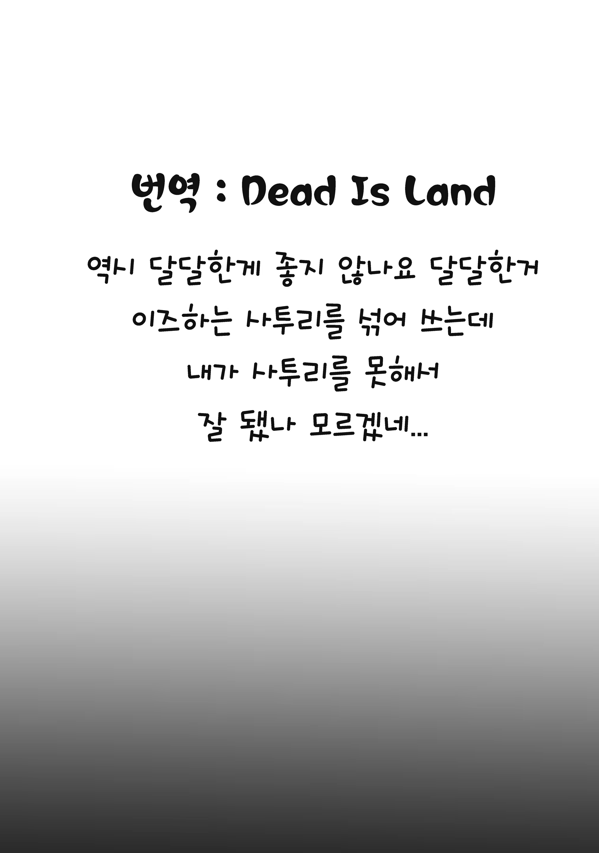 Content 1408298 - 32 페이지