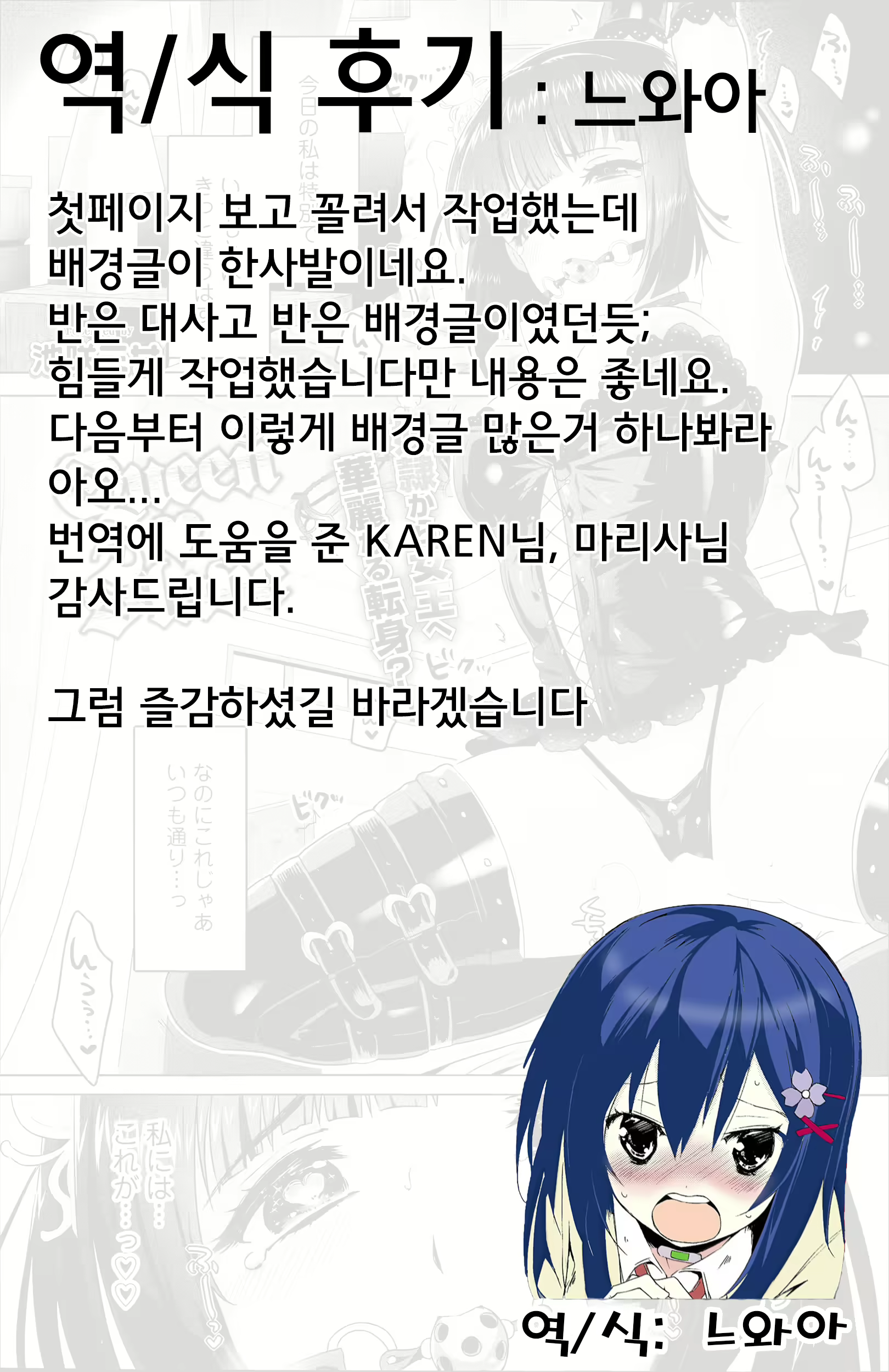 Content 1408573 - 28 페이지