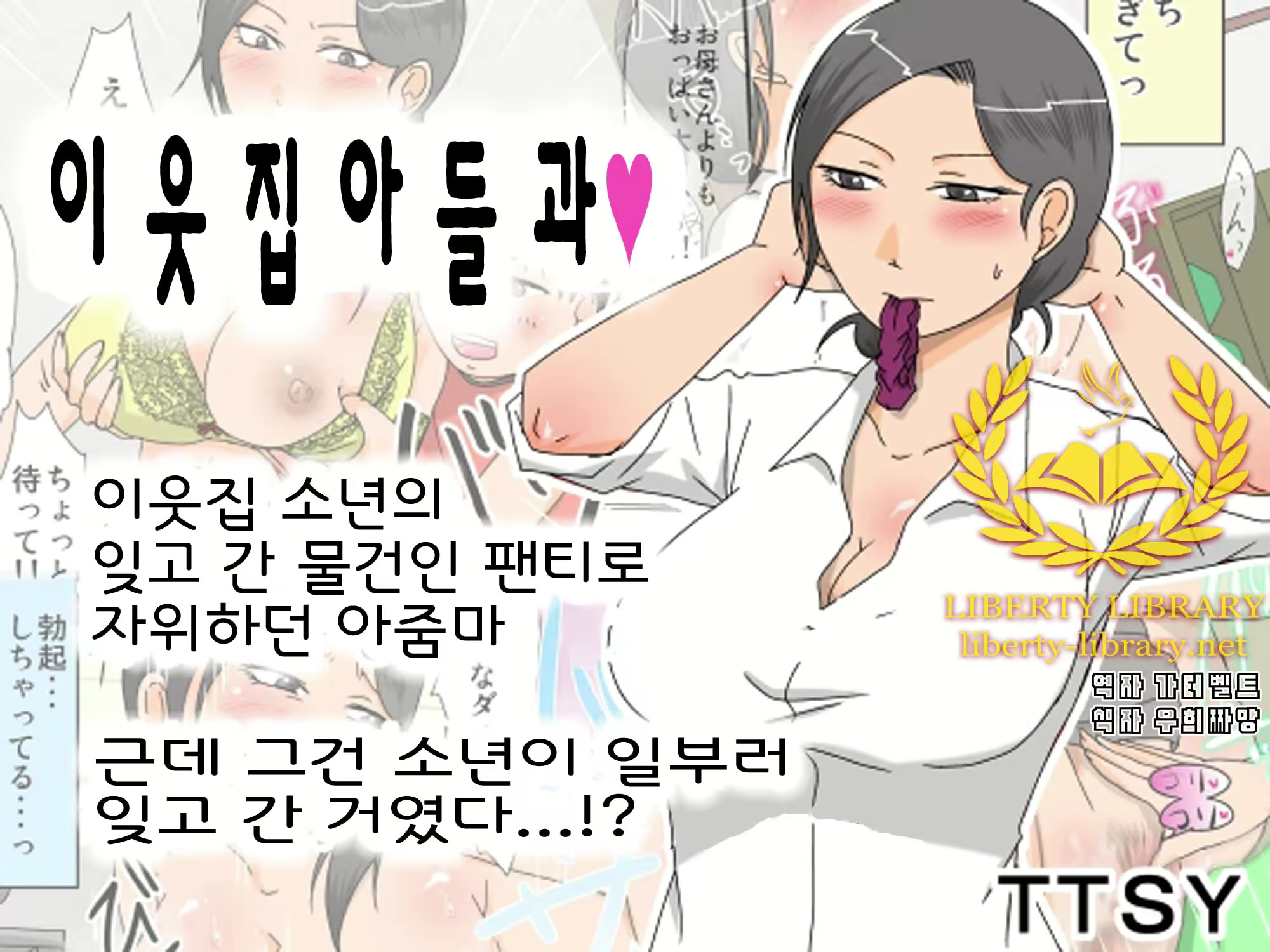 Content 1408578 - 1 페이지